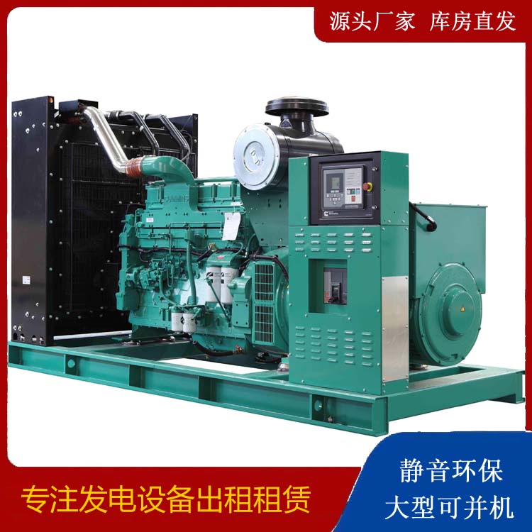 大新租赁发电机 柴油发电机喷油嘴卡死的原因及处理方法