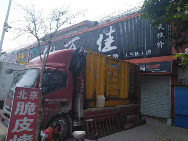 大新出租发电机-汽油发电机油耗怎么计算