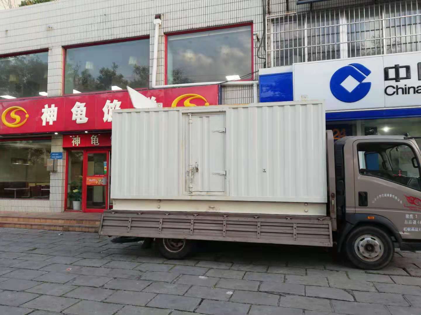 大新出租发电机-柴油发电机组错误的启动方式