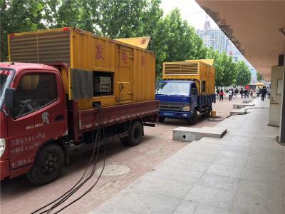 大新是否需要给柴油发电机安装保护装置